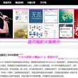 港澳宝典最新版11133视频开奖结果查询